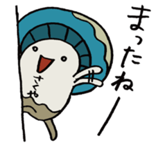 It's a sakuya mushroom. sticker #15637240