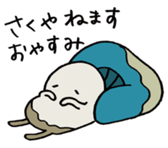 It's a sakuya mushroom. sticker #15637241