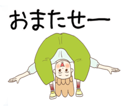 Freedom book girls collection sticker #15637244