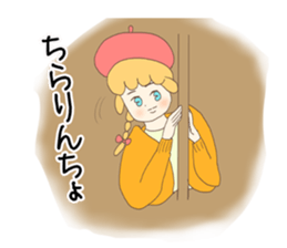 Freedom book girls collection sticker #15637245