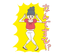 Freedom book girls collection sticker #15637257