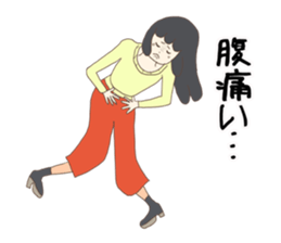 Freedom book girls collection sticker #15637259