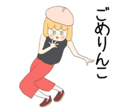 Freedom book girls collection sticker #15637261