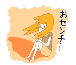 Freedom book girls collection sticker #15637263