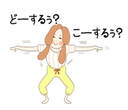 Freedom book girls collection sticker #15637264