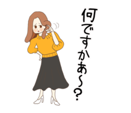 Freedom book girls collection sticker #15637265