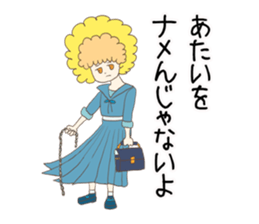 Freedom book girls collection sticker #15637271