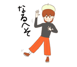 Freedom book girls collection sticker #15637274