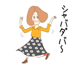 Freedom book girls collection sticker #15637278