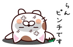 I am Ran ! sticker #15637475