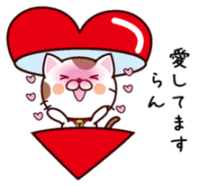 I am Ran ! sticker #15637487