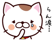 I am Ran ! sticker #15637493