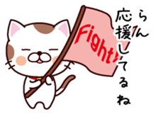 I am Ran ! sticker #15637504