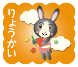 mini black rabbit girl sticker #15637507