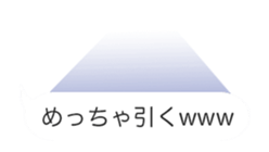 The character moves intensely. sticker #15637757