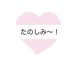 The character moves intensely. sticker #15637758