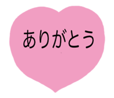 The character moves intensely. sticker #15637759