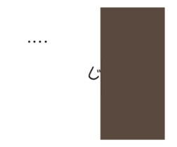 The character moves intensely. sticker #15637760