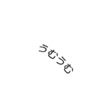 The character moves intensely. sticker #15637766