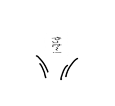 The character moves intensely. sticker #15637767