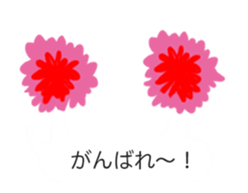 The character moves intensely. sticker #15637769