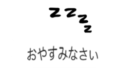 The character moves intensely. sticker #15637776