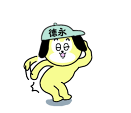 stickers for TOKUNAGA sticker #15637859