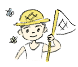 saijiki calendar + sticker #15638006