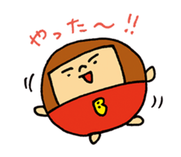 MARUBOBI 2 sticker #15638789