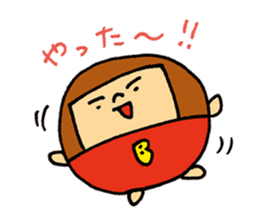 MARUBOBI 2 sticker #15638789