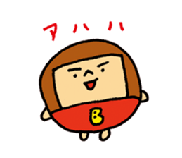 MARUBOBI 2 sticker #15638794