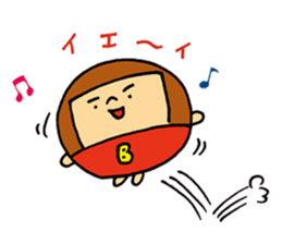 MARUBOBI 2 sticker #15638796