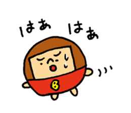 MARUBOBI 2 sticker #15638797