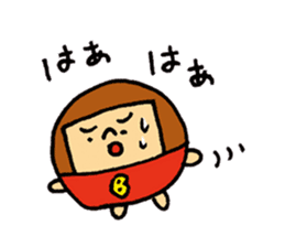 MARUBOBI 2 sticker #15638797