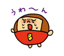 MARUBOBI 2 sticker #15638799