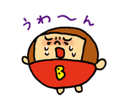 MARUBOBI 2 sticker #15638799