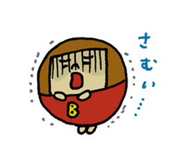 MARUBOBI 2 sticker #15638801