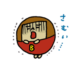 MARUBOBI 2 sticker #15638801