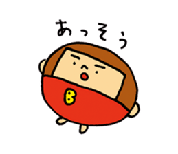 MARUBOBI 2 sticker #15638803