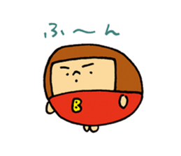 MARUBOBI 2 sticker #15638805