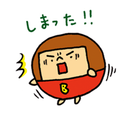 MARUBOBI 2 sticker #15638806