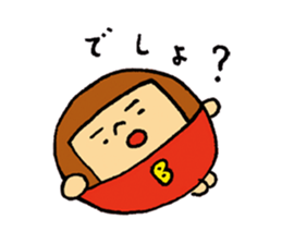 MARUBOBI 2 sticker #15638807