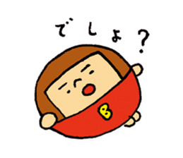 MARUBOBI 2 sticker #15638807