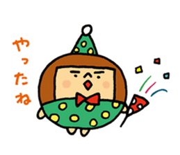 MARUBOBI 2 sticker #15638811