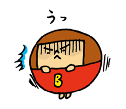 MARUBOBI 2 sticker #15638813