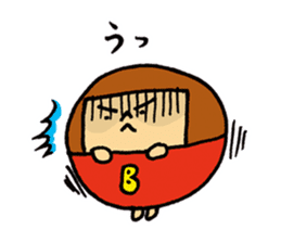 MARUBOBI 2 sticker #15638813