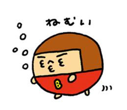 MARUBOBI 2 sticker #15638814