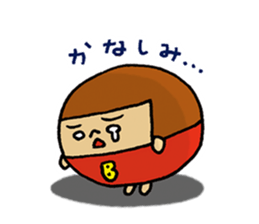 MARUBOBI 2 sticker #15638816