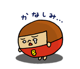 MARUBOBI 2 sticker #15638816