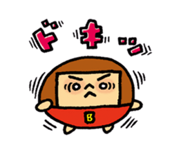 MARUBOBI 2 sticker #15638819